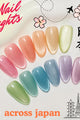 Nail Thoughts - Across Japan Collection - Gel Polish at Beyond Polish