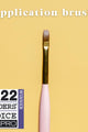 Nail Thoughts - Brush Application - Manicure & Pedicure Tools at Beyond Polish