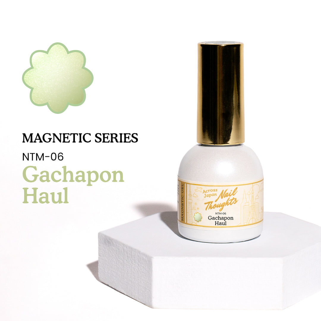 Nail Thoughts Color Gel - Gachapon Haul - #NTM-06 - Gel Polish at Beyond Polish