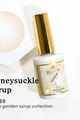 Nail Thoughts Color Gel - Honeysuckle Syrup - Gel Polish at Beyond Polish