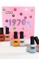 Orly Nail Lacquer - 1970s Lacquer Collection - Nail Lacquer at Beyond Polish